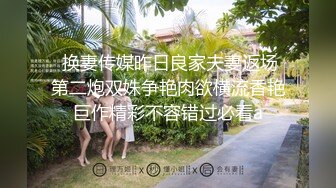 酒店约啪女神级清纯御姐 白色连衣裙白皙肉体很勾人 情欲鸡动硬邦邦，揉捏柔软翘臀奶子啪啪响亮大力抽操