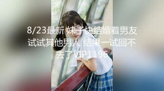 ❤️女神淫乱❤️极品网红脸美女主播东江大酒店劲爆啪啪