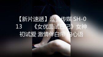 【布丁大法】颜值福利姬嫩妹第一弹15套，80分钟粉丝珍藏版 (3)