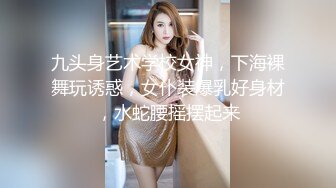 阳台后入人妻2（深圳）