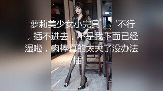 【新片速遞】盗站流出 商场女厕偷拍几个漂亮的美女