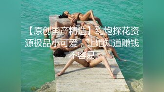  丝袜高跟露脸人妻在家让大哥各种调教，深喉大鸡巴揉奶玩逼，捆起来无套爆草