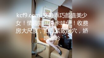 成都某艺校毕业平面模特大长腿美女