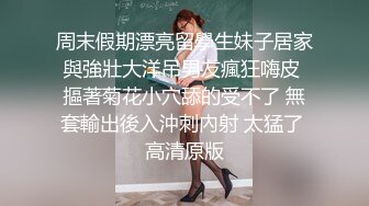 【最新流出极品美乳娇妻车震口爆】奶子坚挺超级粉，胸推深喉