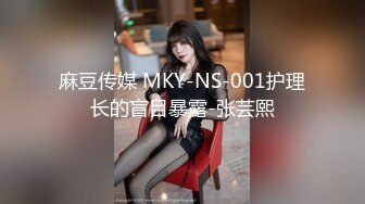 推特超诱惑御姐音美少女▌耀灵▌淫语挑逗撕爆黑丝勾引弟弟 太顶了弟弟好大~ 用力插姐姐骚逼 好爽姐姐喷