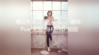 ?网红女神? 最新极品超人气网红女神▌柚子猫▌七夕の绮梦幻想 首乳足交侍奉 爆肏湿滑蜜尻 飙射娇嫩玉乳