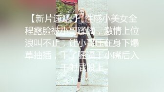 《顶级?重磅首发》第二弹~万人求档P站网红精湛女王LianaGood寸止控精边缘高潮毁灭高潮！射精调教狂撸必射