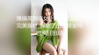 每天给我口一下真舒服