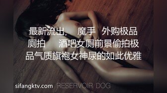 新人求关注 超帅网黄自拍无套猛操美团外卖小哥