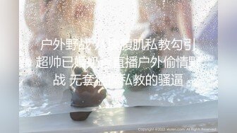 老师家访学生家庭被妈妈美貌吸引趁着家里没人强上离异小少妇