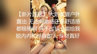  偷窥眼镜哥约炮丰满少妇连干两炮准备干第三炮的时候鸡巴怎么弄都硬不起来了