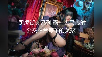 【超正点❤️女神】桥本香菜✨ 出轨日记3 瑜伽姐姐在醉酒丈夫面前无套做爱 诱人曼妙曲线 羞耻开档肉棒抽插