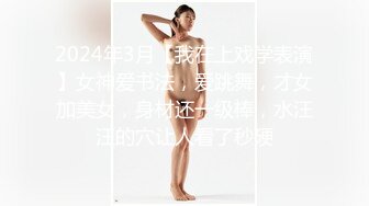 【新片速遞】 五月最新❤【精品泄密】流出2022最新反差婊25（良家视图18套)各路淫妻美少妇露脸 口爆内射 