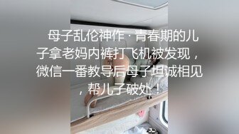 【AV佳丽】CCC和她的情人逃离派对并偷偷地做爱