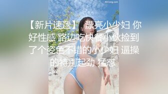 返场极品小少妇 淫乱4P包间 灯红酒绿歌声中浪叫阵阵