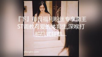 10月最新，【高丽超可爱ins美女s0on_ho】爆炸身材蜂腰巨乳翘臀美图+热舞