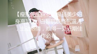 绿奴老婆