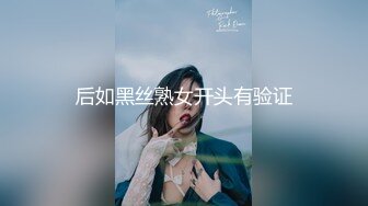 【新片速遞】   短校服白丝白嫩小女友 正面后入侧入站立骑乘❤️任何情趣衣服也比不上校服，超极品身材筷子般美腿又细又长