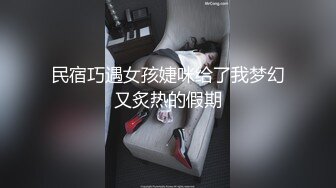 林星阑 性感黑色薄纱内衣 样貌清纯甜美 灵动苗条曼妙身姿娇媚动人