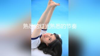 【精品泄密】杭州甜美女孩与男友自拍流出完整版