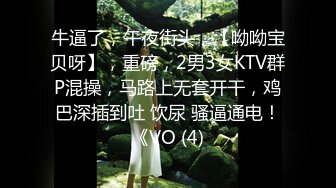 ❤️91合集小汇总❤️第二部分【902V】 (159)