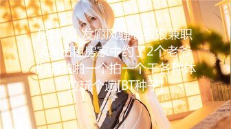 【新片速遞】   ✨【网红黑料】抖音内蒙古熟女阿姨珠珠发情自慰私拍流出