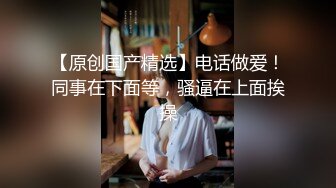  酒店偷拍 国庆假期眼镜学妹年纪轻轻就被男友三穴齐开 操完嘴巴玩菊花居然还拍照分享