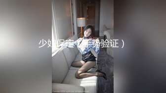 小女女一直想吃哥哥的肉棒，被哥哥插入淫穴，爽得直抽搐！