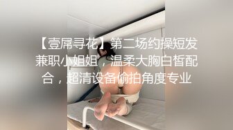 众凑拍摄大学妹子，看着真干净，BB粉粉嫩嫩