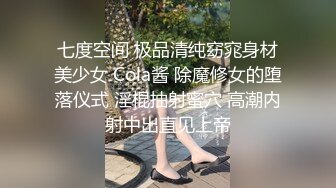 價值888門檻,清純露臉美少女-茜茜-私密電報群福利33P+66V