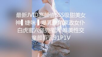 [2DF2] 亮哥和同居模特小女友自拍六九互舔上位骑坐说哥的棒棒很好吃[BT种子]