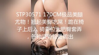 我直系领导的干闺女