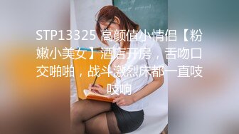 极品高颜值气质美女主播收费直播啪啪