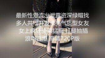 2024年3月【吃瓜】外网-搞翻译的女朋友劈腿男客户，男朋友报复出轨女，女子20岁出头，有留学经验