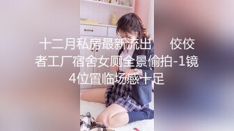 【新片速遞】女仆装露脸小少妇跟小哥激情啪啪，真鸡巴骚深喉大鸡巴吸蛋蛋，连菊花都舔好刺激，让小哥无套抽插直接内射