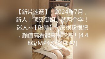 舔奶盖的小公主131(1)