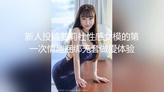 后入猛操骚母狗