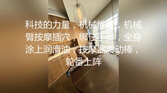 【網曝門事件】某社區大神CNY網曝亞裔淫亂社區極品爆乳美女不雅生活私拍流出 高清私拍100P 高清1080P完整版