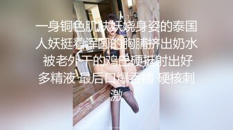  漂亮美女3P 被单男连续轮流着输出 个个操逼超猛 妹子爽到不要不要的