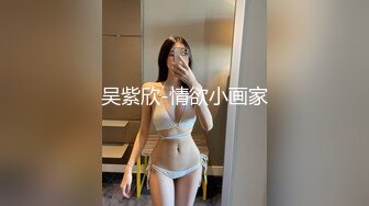 制服OL美乳网红【大叔给我一点酸奶喝啊】渴望精液 约炮粉丝大叔无套啪啪 连操两炮口爆吞精 (2)