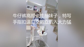 紋身情侶臥室瘋狂啪啪自拍流出 各種姿勢輪番上陣 激情頂肏內射冒白漿 全程對白無敵