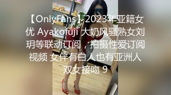 【新片速遞】 漂亮少妇偷情 这东西怎么让你受伤呢 擦的时候很干吗 不是有水了吗 啊啊啊 最后内射小骚逼