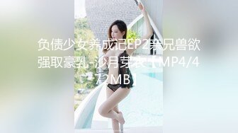 ✨青春活力反差少女✨美人胚反差婊 楚楚可怜美少女戴上项圈狗链 被大鸡巴哥哥操，小萝莉下面水真多