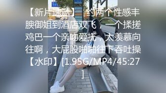 这情侣胆子太大了吧火车站前就迫不及待又搂又亲奶子裤子脱了抠逼回家在操不行啊