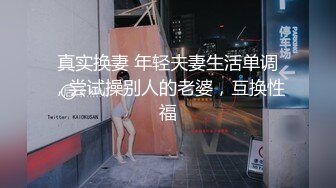 嫂子的滋味