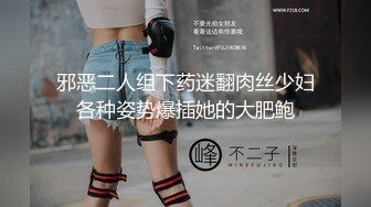 强烈推荐▲女人味十足成熟型御姐▲高颜值极品模特【秋灵】女体艺术私拍，搔首弄姿全裸诱惑特写原版4K画质