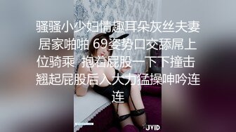 【爱玩夫妻】新换妻界的顶流3天2夜换妻之旅，三对夫妻，泳池party，情色小游戏活跃气氛，好刺激！