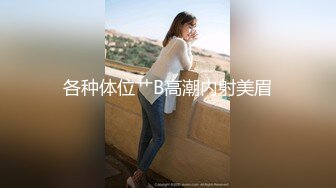 STP26813 操巨乳女技师  揉着大奶掰骚穴 跪着深喉口交 后入撞击奶子晃动 VIP0600