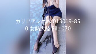 4/8最新 萝莉脱下内裤湿了肥穴特写振动棒猛捅白浆流出超会玩VIP1196