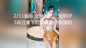 溜进国内某时尚购物娱乐城女厕偸拍好多年轻漂亮都市妹方便马尾辫美女分泌物有点多用纸使劲擦还摘摘内裤上的阴毛